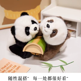 毛绒玩具;公仔挂件;仿真公仔