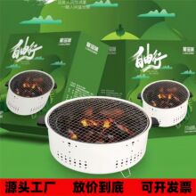 ����ζ���t���tҰ�I�����҃�ͥԺ�����t�����yľ̿���������l