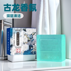スポット卸売り男性古龍香水石けん全身洗顔手石けん入浴石けん古龍味雰囲気精油石けん