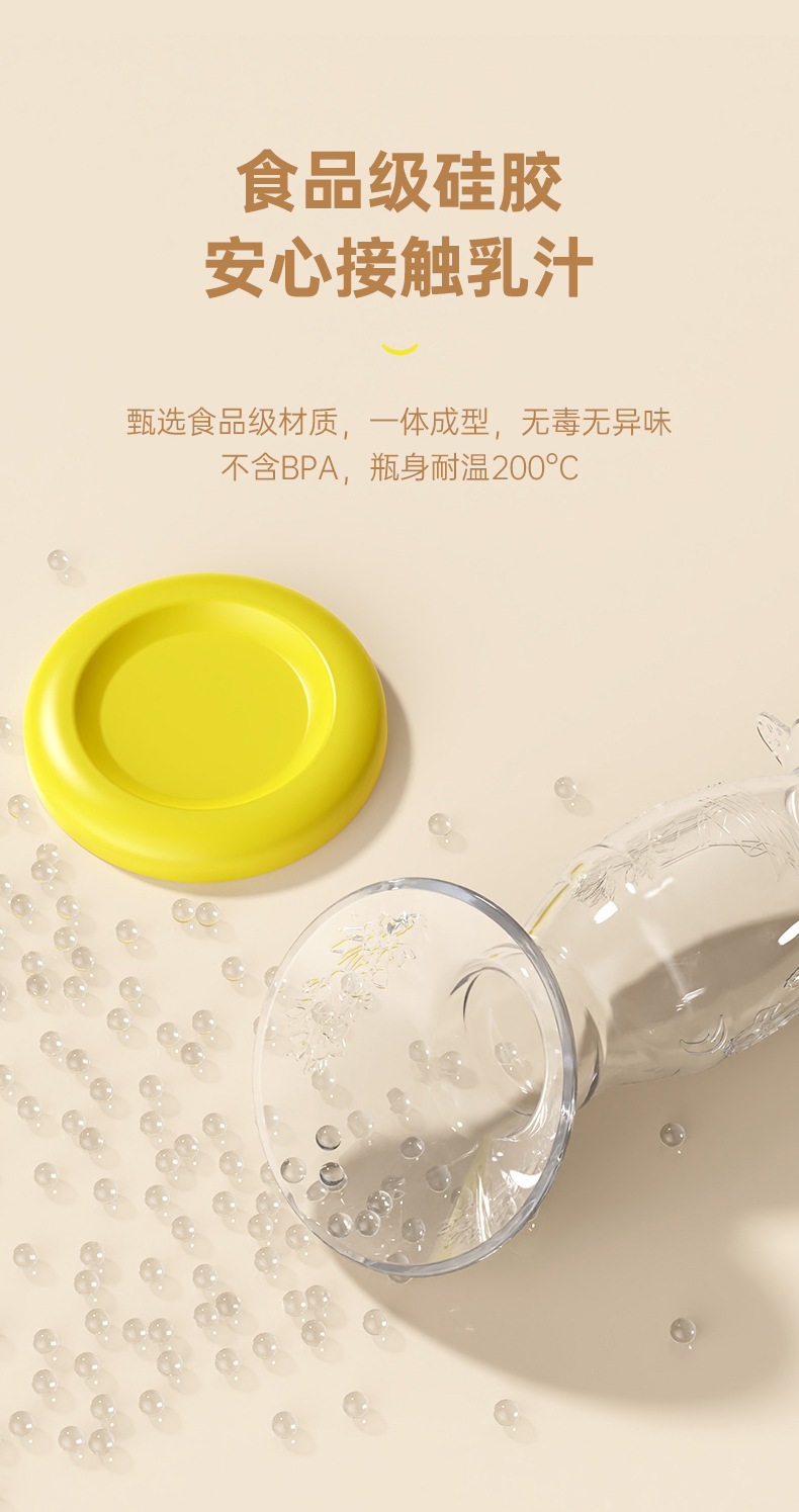 详情_05.jpg