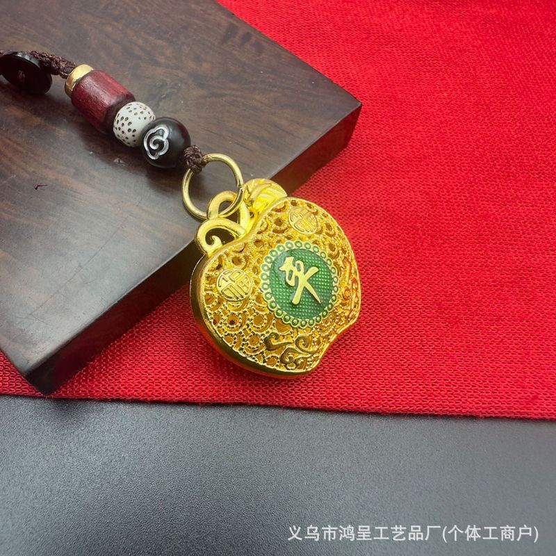 天官赐福钥匙扣挂件合金八卦牌六字真言金属工艺品挂饰批抖音爆款|undefined
