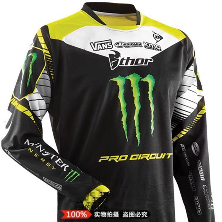 Summer mountain jersey, off-road quick dry long-sleeve, with short sleeve 4
