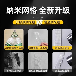 ✅ Router Fixed Wifi Wall Plug-In Socket Set-Top Box Fixed Wall Traceless Nano