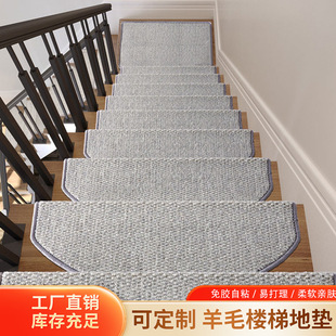 �羳�Ӻ���ë����̤���|�����o����ճ̨�A�؉|�e�����Ø����_�|