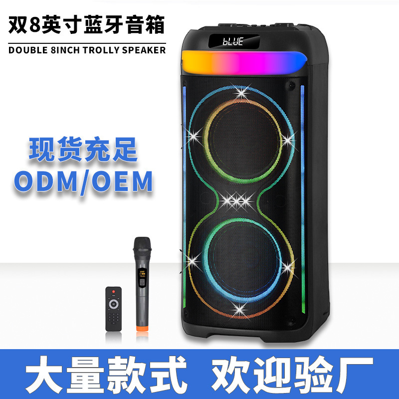 In-stock dual 8inch Bluetooth speaker with wireless microphone for karaoke, RGB lights, high volume, high power subwoofer