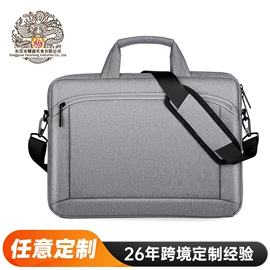 休闲背包;商务背包;通用双肩背包