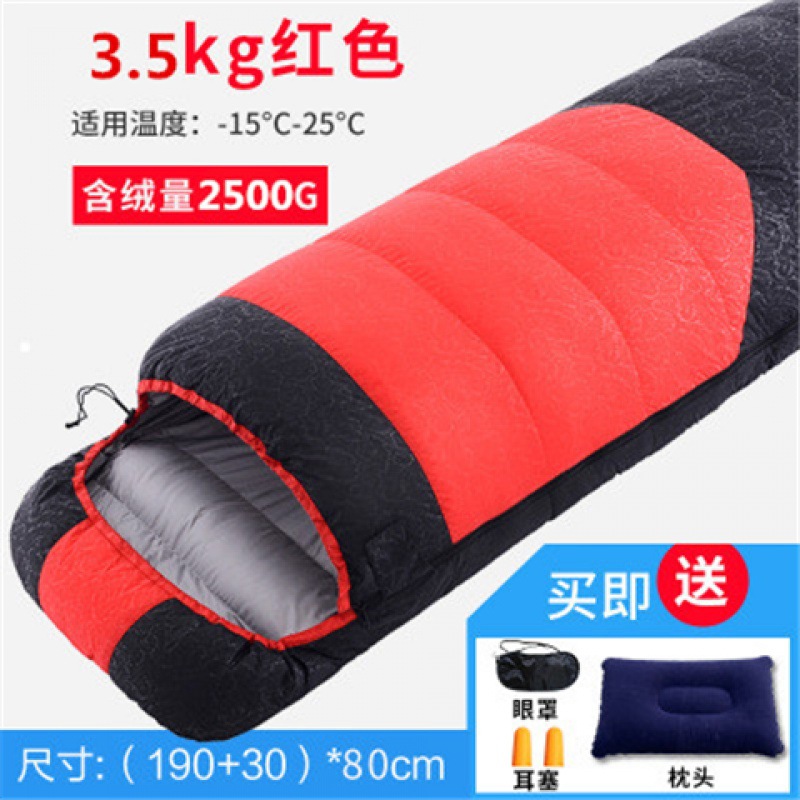 빨간색 3.5kg [캐시미어 2500g 포함]