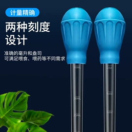 其它水族用品;鱼缸清洁用具;水族照明设备