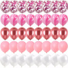 Balloon, colorful set, nail sequins for St. Valentine's Day, layout, 12inch, 40 pieces