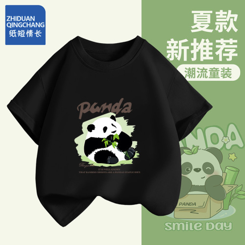 2237 100% Cotton Short Sleeve T-Shirt Children's Clothing Summer Loose Top Middle Child Base Shirt For Boys and Girls