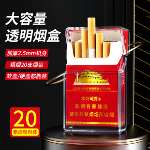 �¿�͸�����д�����20֧�֟��������м����з����������l�羳