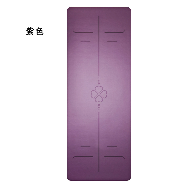 보라색