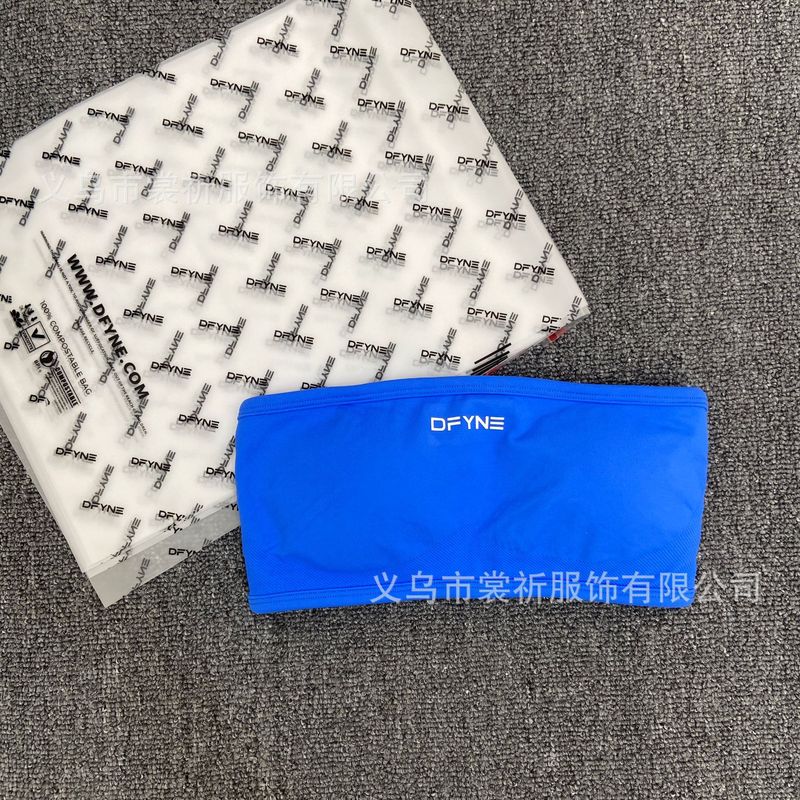 DFYNE同款抹胸爆款运动瑜伽抹胸欧美跨境美背瑜伽上衣瑜伽裹胸女|undefined