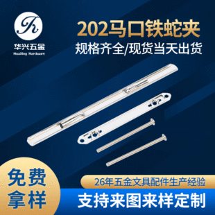 �S�ҹ����ļ��A��� 202�R���F�ߊA�ļ��bӆ�A�����F�A�ӳ���