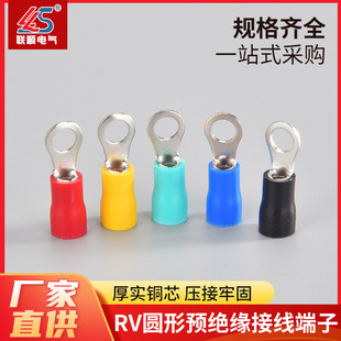 �RV�A���A�^�����ӽ��^�Ӿ��B�����䉺�ɫ���Ђ�ע