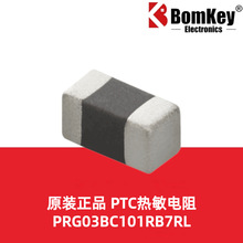 ԭװ��Ʒ PRG03BC101RB7RL 0201 15V 100&Omega; &plusmn;20&Omega; PTC��������