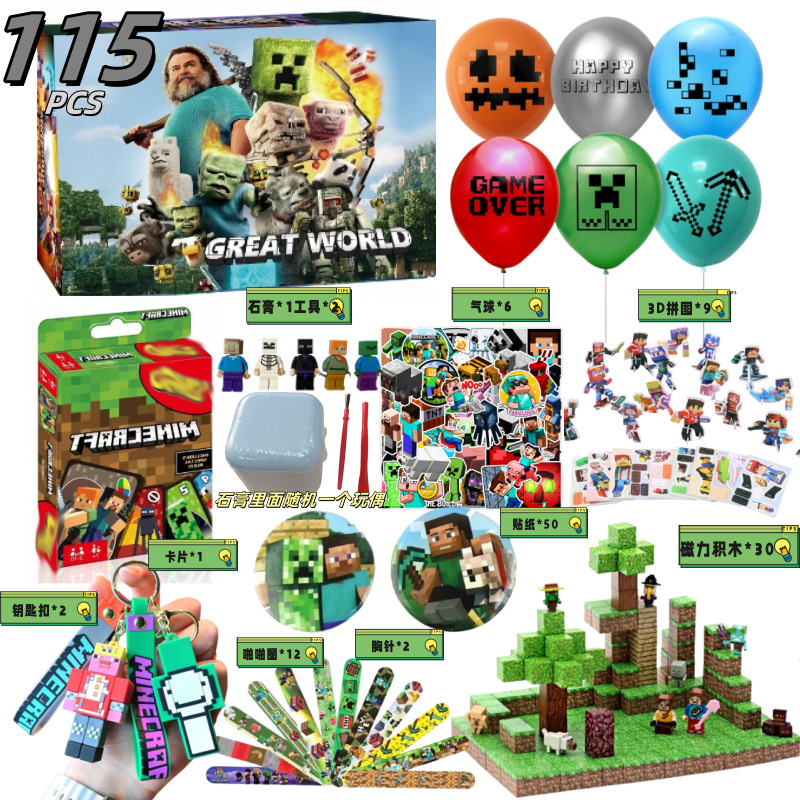 2023 Navidad cuenta atrás caja de montaje bloques construcción descompresión joyería unicornio chica juguete niños y niñas regalo