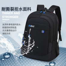�̄���ʿ�����p�����X�����Еr�к��s���X�L���e����ͨ�ڰ�