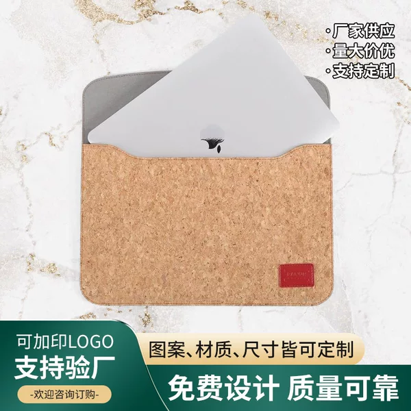 Tablet computer shockproof protective cover new cork leather horizontal version MAC computer bag cross-border exclusive