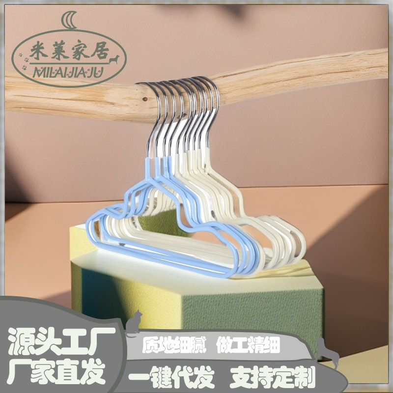 Pet Traceless Non-slip Metal Dipper Mini Clothes Small Clothes Cat Dog Hanger Wholesale Pet Traceless Non-slip Metal Dipper Mini Clothes Small Clothes Cat Dog Hanger Wholesale