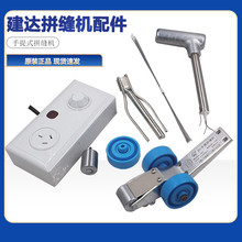 ���_ƴ�p�C��������� �l��� ����ƴ�p�C����ᘉ���݆ƴ�p�C