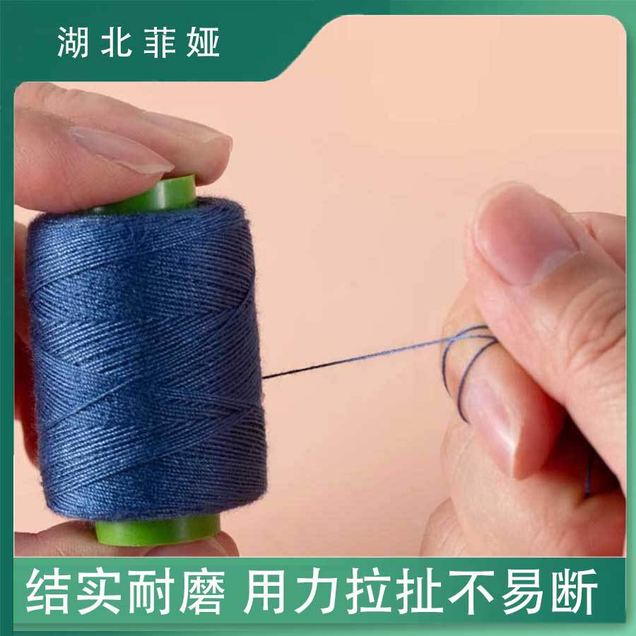 Hilo de Coser para el Hogar, Hilo Grueso, Tela Gruesa, Colorido, Diez Rollos, Hilo de Mezclilla para Coser a Mano, Hilo para Acolchar, Venta Directa de Fábrica