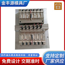 RCAɏ���^��ҕ�l�����^ģ��܇�d��DC�^���lҕ�l��ģ����ʽע��