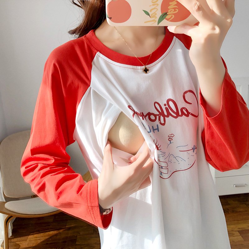 Postpartum nursing top long-sleeved T-shirt spring and autumn clothes hot mom maternity confinement clothes nursing bottoming clothes