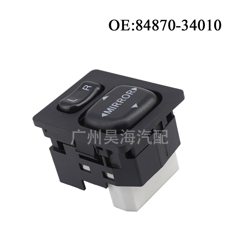 84870-34010 is suitable for Toyota Corolla Yaris mirror switch rearview mirror adjustment switch