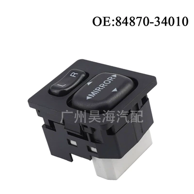 Cab and accessories Toyota Corolla Yaris mirror