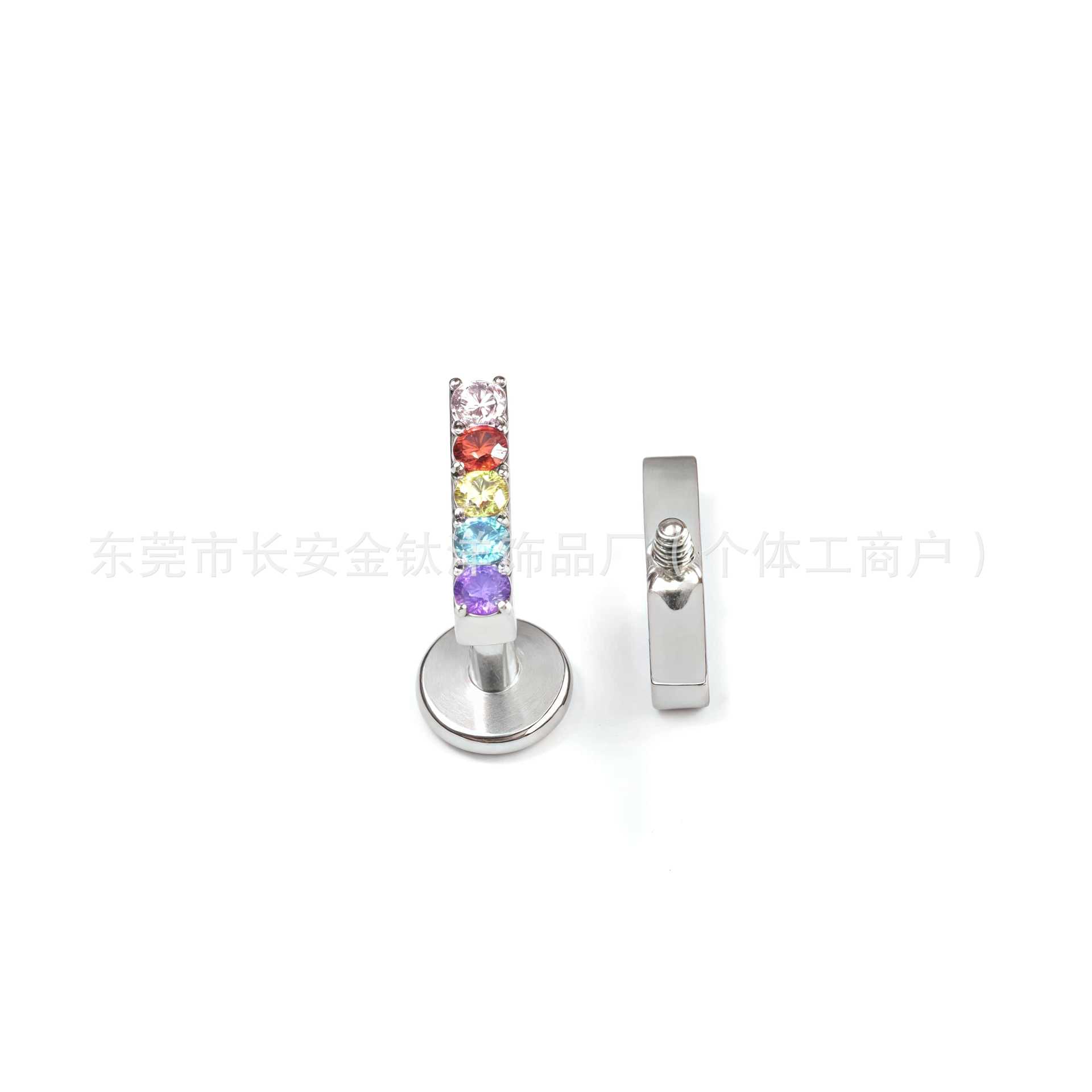 Labret piercing jewelry detail image