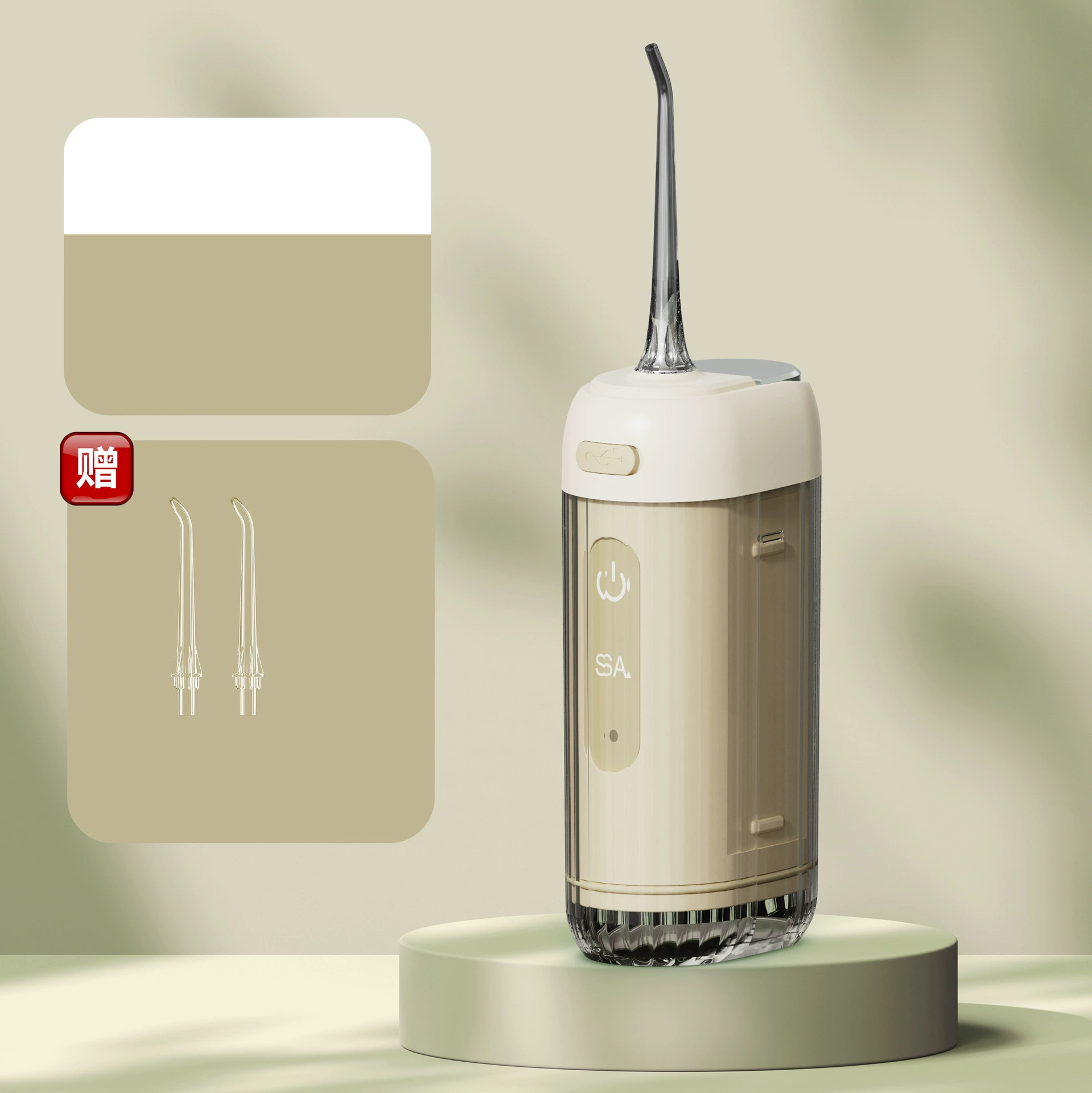 Portable Electric Oral Irrigator, Handheld Floss, 2-nozzle standard or 3-function high-end, 0.26 kg