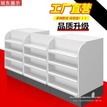 �����곬�����y̨ ĸ���ș�ꙙ̨����D�Ǻ��s�F��С�Ͱ�̨90��