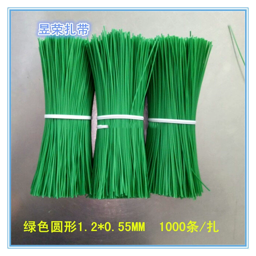 Прямые поставки с завода: пластиковые стяжки для проводов, зеленые стяжки с железным сердечником и пластиковым покрытием, стяжки для обвязки плодовых веток.