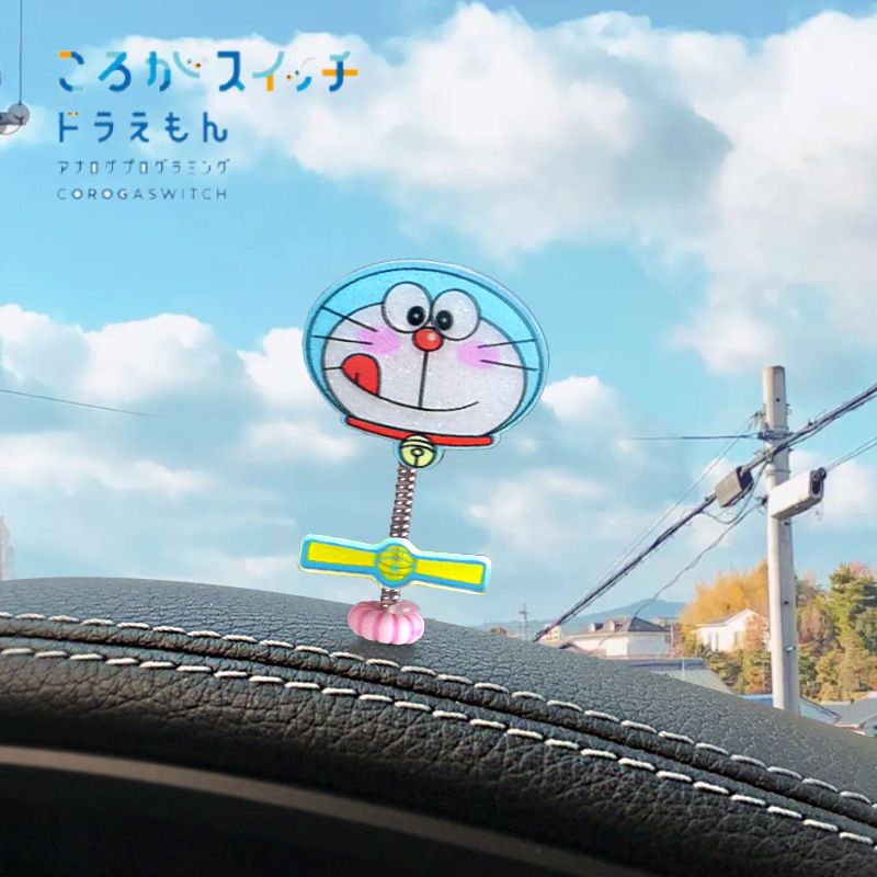 [Diversión infantil] Cute Doraemon dibujos animados adornos de coche sacudiendo la cabeza accesorios de coche Doraemon Dingdong Blue Fat