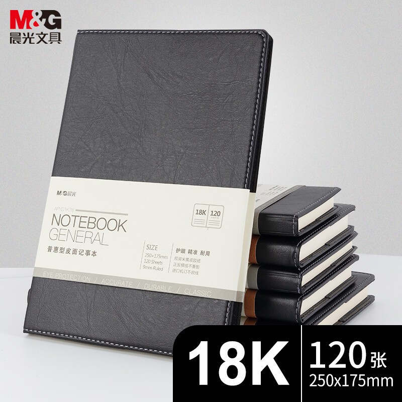 APYD1K78 블랙 1 (18K/120 장)