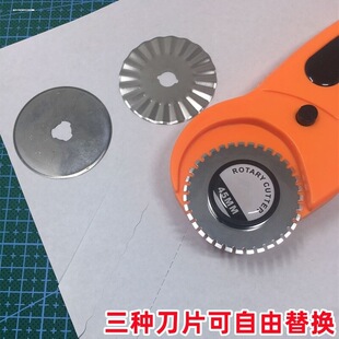 �L݆���L��45mm�L�����L�X����Ƥ�ò��ü�̓����Ƭ��Ƥ���и��