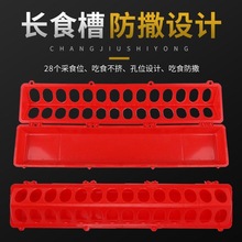 �u��ʳ���L�lιʳ��ι����ι�uʳ��ιˮ�����B�uι�ϲ�ιʳ���u��