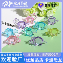 ��ͨ����С��������������Θ���ץ���ޙC�������Ʒ��ͯ�������