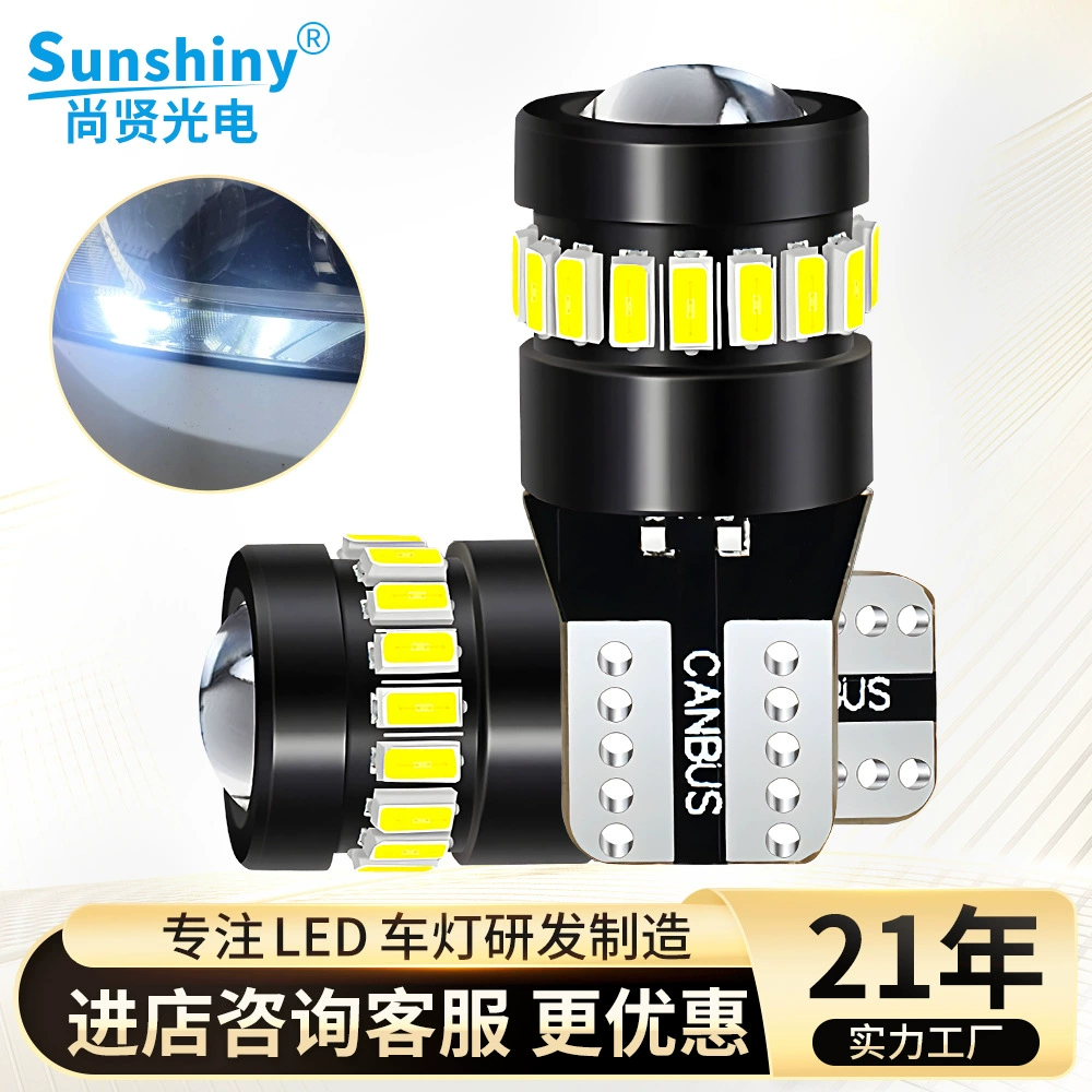 Трансграничный новый светодиодный автомобильный светильник t10led, ширина света 3014 + 18smd + 1smd3030, декодирование света прибора, автомобильный свет