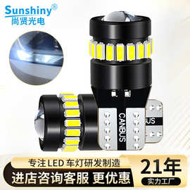 跨境爆款t10led汽车灯示宽灯3014 +18smd+1smd3030仪表灯解码车灯