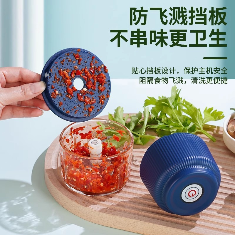 蒜头搅碎器碎蒜器蒜末粉碎器小号打蒜器拉蒜器电动打蒜器全自动款|undefined