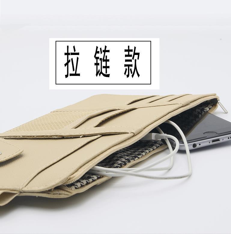 New Foreign Trade Hot-Selling Car Sun Visor Storage Clip Car Sun Visor Cd Clip Glasses Clip Multi-Functional Storage Bag