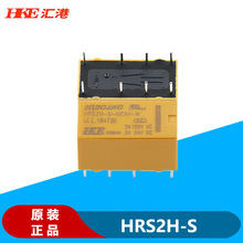 ԭbR^HRS2H-S-DC5V-N HRS2H-S-DC12V-N  С늴^
