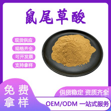 ��β����5% 95% �Ե����� ��β����ȡ�� ��β�ݝ�s�� ��β����