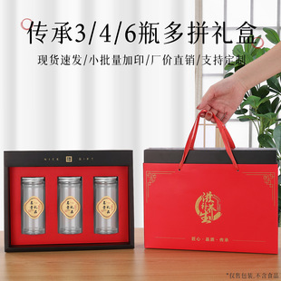 ͨ�þ����ߙn��Ǿ��Y�пպмt��A250g��ƿ�b���׶YƷ�и�؛���b