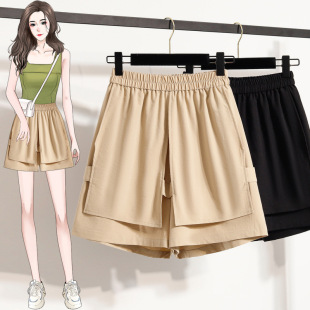 High-Waisted Quarter-Length Culottes, Slimming Wide-Leg Shorts, Women's Summer Thin Casual Workwear Pants