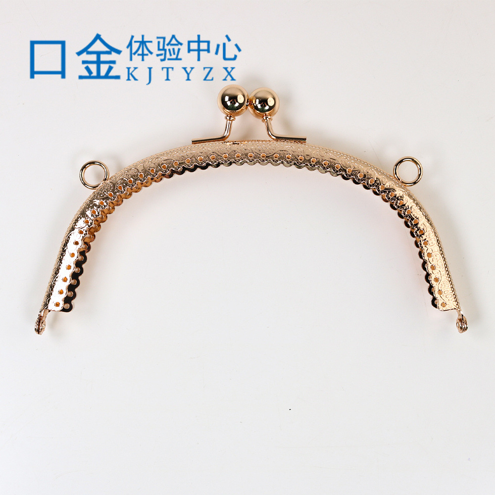 16.5CM arco en relieve encaje boquilla de oro DIY bolsa de oro común bronce, oro ligero