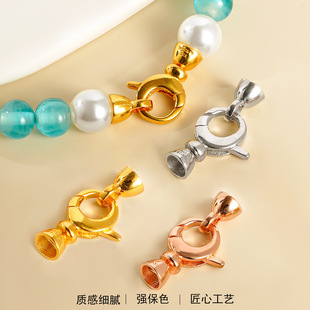 S925���y�󏗻ɿ������DIY������B�ӿ۴�QQ�y����С�����