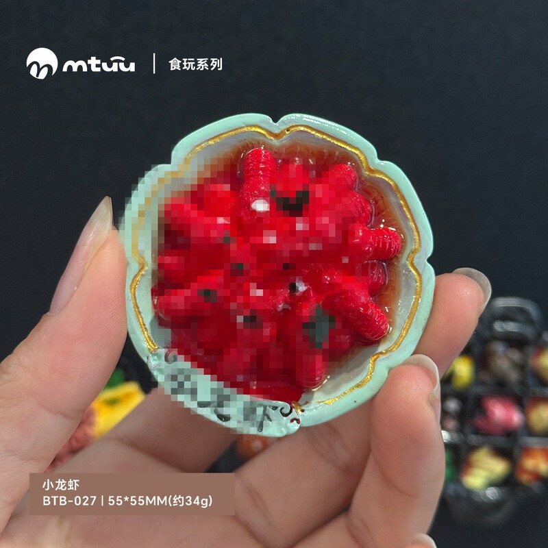 磁吸冰箱贴仿真食物水果蔬菜美食3d立体磁铁吸铁石树脂装饰磁性贴|undefined